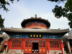 -大钟寺古钟博物馆