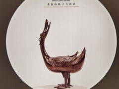 -老鸭集(金沙龙湖天街店)