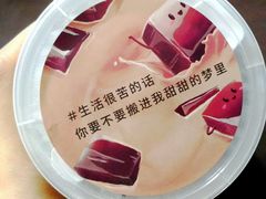 -乐纯(苹果社区店)
