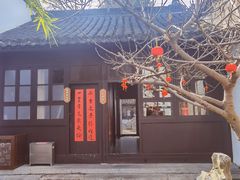 -南京市民俗博物馆(甘熙宅第)