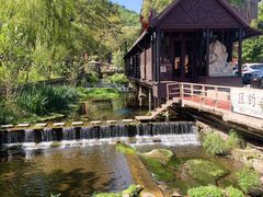 -Local泰莲庭(虹鳟鱼店)