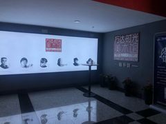-万达影城(锦华万达广场IMAX店)