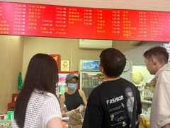 -阿姨牛杂(北京路店)