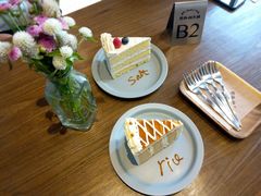 海盐乌龙奶茶蛋糕-野路甜点铺(松柏路店)