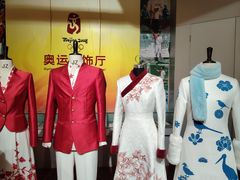 -北京服装学院民族服饰博物馆