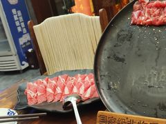 -东来顺•非遗火锅(外滩店)