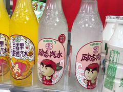 -便利蜂(善缘街立方庭大厦店)