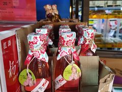 -福达坊批发城(汉阳黄金口总店)