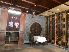 -金家老三饭庄(常营店)
