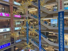 -居然之家(黑龙江南路店)