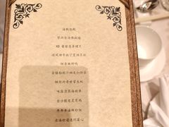 -深圳香格里拉酒店