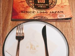 -铁酱披萨(常州龙湖天街店)
