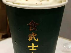 -食武士·舒芙蕾(新街口明瓦廊店)