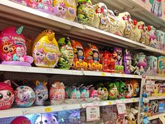 -TOYSRUS玩具反斗城(合肥华润万象城店)