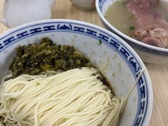 -盛兴面馆(真儒大厦店)