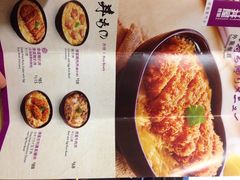 iphone_upload_pic-丼丼屋食堂(乐富广场店)