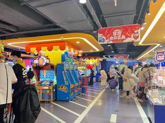 -爱玩嘉年华(江北一店)