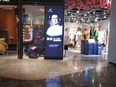 -兰岛广场(白沙路店)