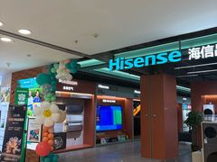 -红星美凯龙北京至尊MALL(东四环中路店)