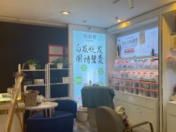 -诗碧曼白发防脱养发