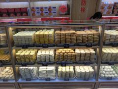 -北京稻香村(西单购物中心店)