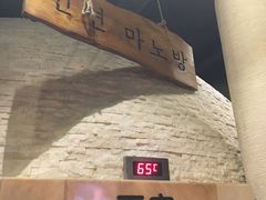 -汤森悠生活文化汤(江宁万达店)