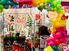 -英孚教育青少儿(河东中心)