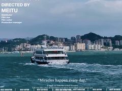 -湄洲岛