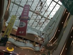 -兰岛广场(白沙路店)