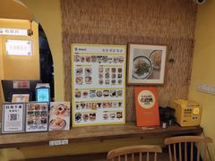 -正南齐北·老街糯米团(洪崖洞店)