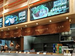 -三千粉牛肉米粉(来客茂店)