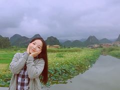 -普者黑风景区-青龙山