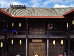 -马家大院