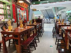 -李炮称盘麻辣烫(江宁同曦店)