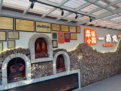 -一品烧农庄·佛山本地特色菜