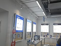 -优购镜仓(城阳青特万达店)