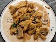 -兴仙饭店·闽味海鲜(马尾总店)