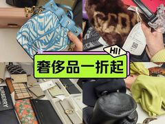 -成都银泰中心in99