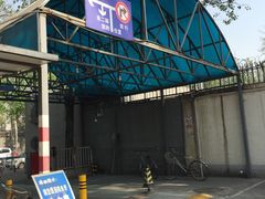 -首都儿科研究所附属儿童医院-停车场