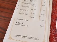 -白天鹅宾馆-宏图府餐厅