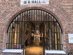 -大馆(前中区警署建築群)