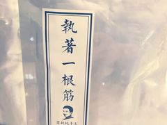 -文叔·湖北名小吃·小龙虾(华强北店)