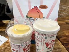 -伏小桃(明瓦廊店)