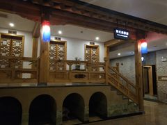 -纽斯桑拿会所(天山店)
