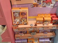 -KKV(南京新城市广场店)