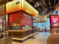 -肖记公安牛肉鱼杂馆·省级非物质文化遗产(江汉路直营店)