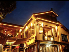 -礼耕堂·百年茶人餐厅(梅家坞店)
