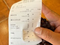 -天源居餐厅·地方特色菜(张北店)