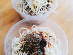 -找不到凉面(新都粮食局毗河油厂职工宿舍大院店)