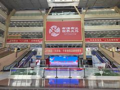 -义乌小商品批发市场(中国小商品城·篁园服装市场店)